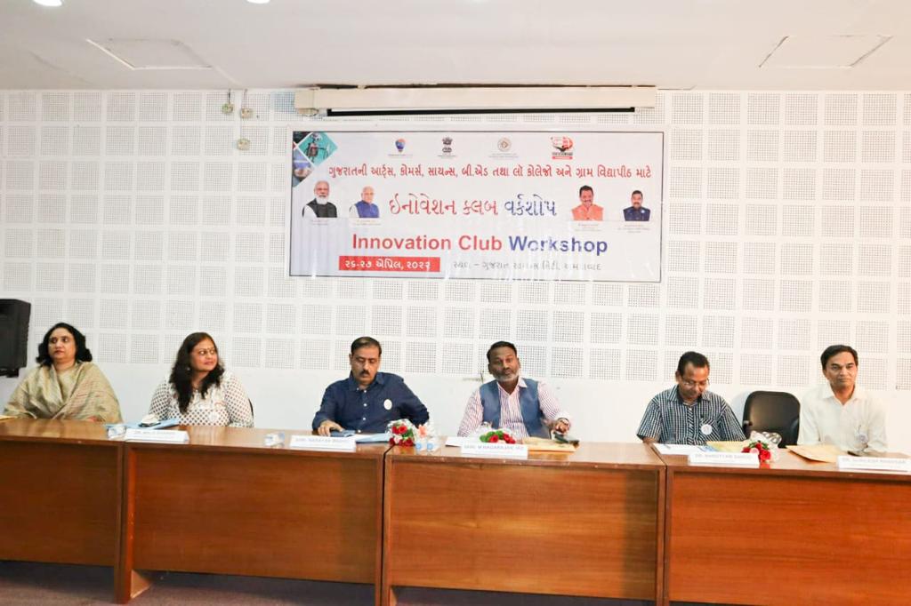 InnoClubCHE's tweet photo. 𝐈𝐧𝐧𝐨𝐯𝐚𝐭𝐢𝐨𝐧 𝐂𝐥𝐮𝐛 𝐖𝐨𝐫𝐤𝐬𝐡𝐨𝐩 is being organized by the 𝐂𝐨𝐦𝐦𝐢𝐬𝐬𝐢𝐨𝐧𝐞𝐫𝐚𝐭𝐞 𝐨𝐟 𝐇𝐢𝐠𝐡𝐞𝐫 𝐄𝐝𝐮𝐜𝐚𝐭𝐢𝐨𝐧 and 𝐆𝐔𝐉𝐂𝐎𝐒𝐓 under the banner of Project Innovation Club. Coordinators of Innovation Club participated at Science City, Ahmedabad. https://t.co/BxqAbkxC1i