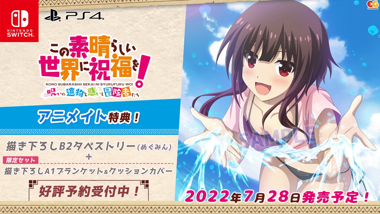 ENTERGRAM / エンターグラム على X: 