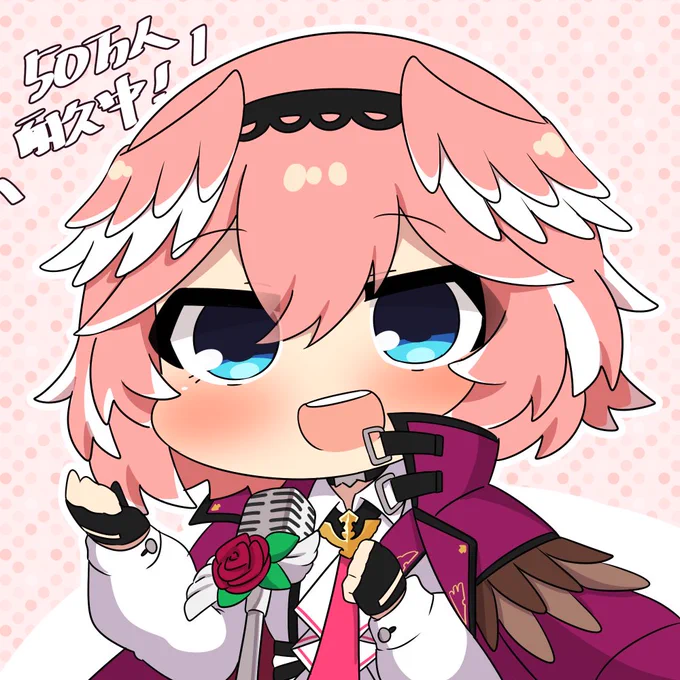 もうすぐ50万人! #Luillust https://t.co/Czf67BOaGB 