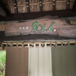相良義則@S&C|クラウド型経理代行×コワーキング運営のツイート画像