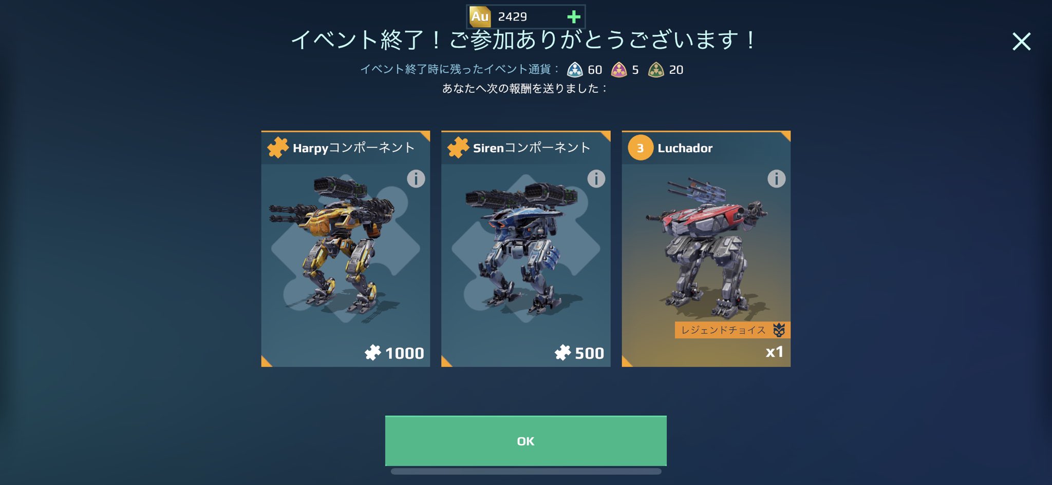 Warrobots Wwr Warrobots Wwr Twitter