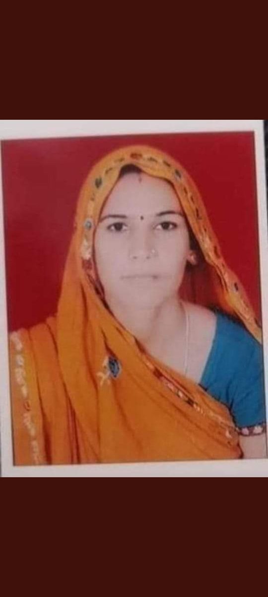 JATIN_JAIN_01's tweet photo. #justice_for_badam_meena
A woman (badama meena) #GANG #rape and #murder in #dousa #district. that is very unbearable . I #support #badama. and I want #justice_for_badam_meena And if you have #HumanityFirst plz #support her and give punishment to punishable men.#twitter #WithYou https://t.co/e66dOeZW0R