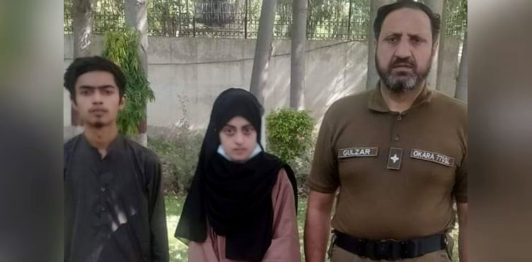 organookart's tweet photo. After seeing the health of #DuaZehra and her husband #zaheer. we have decided to give Free Olive Apple Cider to them to make them Healthy and strong.
you can also get it at https://t.co/7p0444Vfuu
.
.
.
.
.
#Duazahra #dua #karachigirlmissing #sheis14 #Childmarriage https://t.co/1jzNAgiLk9