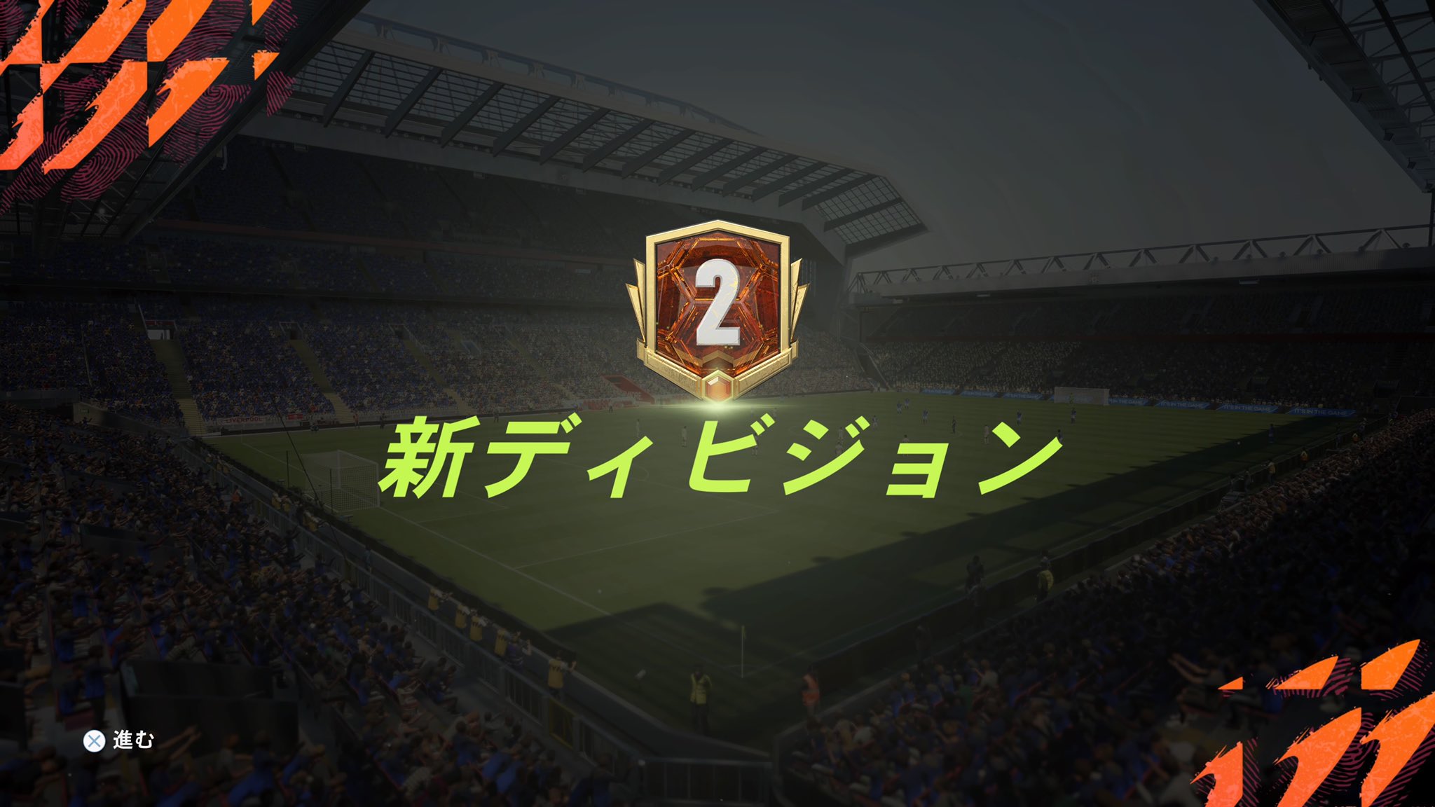 Mando Fifa Mando Twitter