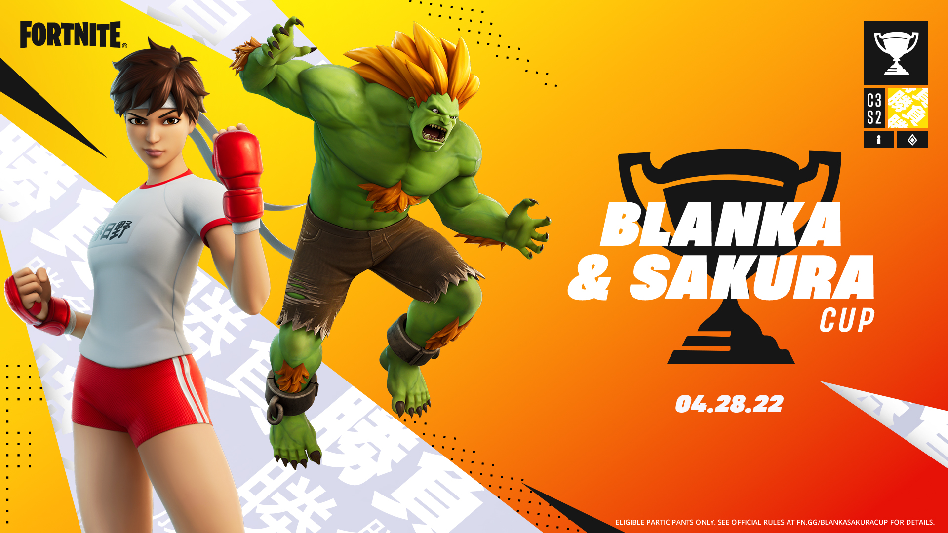 S.H.Figuarts Blanka [Street Fighter]