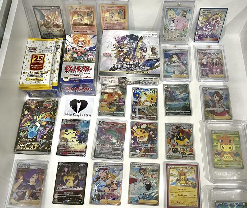 DoloKnight1's tweet photo. I started my TCG journey with English Duel Masters cards, many of which were drawn by Naoki Saito. After that, I tried other TCGs like Yugioh and MTG, before finally landing on Pokemon cards, which I continue collect to this day. Thanks Saito!

DoloKnight#2656
#megaminft https://t.co/AR6wUy70uZ