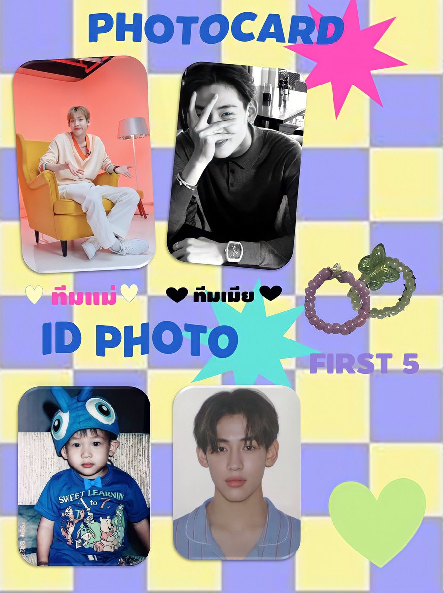꒰ 𝐏𝐮𝐧𝐜𝐡 ꒱ tweet media