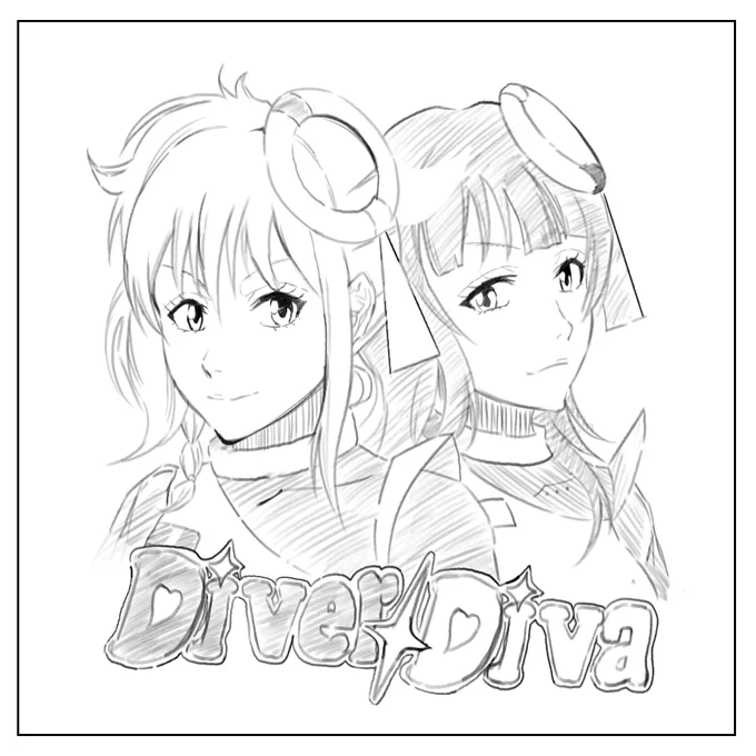 #虹ヶ咲 