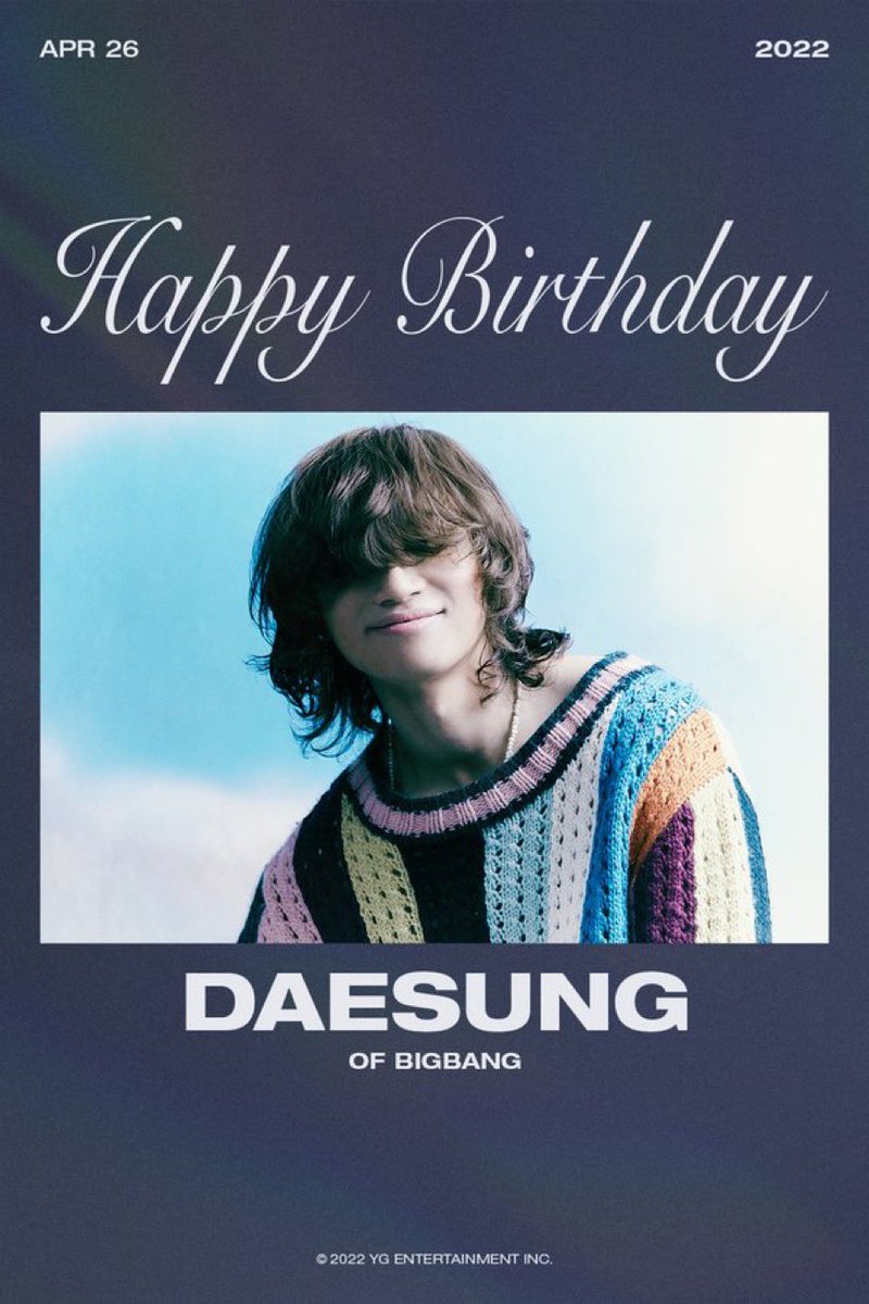 08xoxo18's tweet photo. てーちゃんお誕生日おめでとう😇💛
可愛いおめめが見えなくても
かわらずずーーー���と大好き🥰
 #FALLinLoveWithDaesung https://t.co/gGYASDnDEU