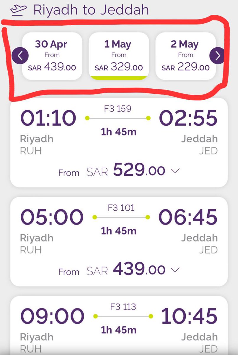 AviationWG's tweet photo. #عاجل 🛑

شركات الطيران الوطنية تباشر بخفض أسعار تذاكر رحلاتها الداخلية وذلك بعد البيان الرسمي لهيئة الطيران المدني @ksagaca 

والتوجيه المباشر للناقلات الجوية.

#اسعار_الرحلات_الداخلية 
#اخبار_الطيران ✈️ https://t.co/ziz3j8K6iC