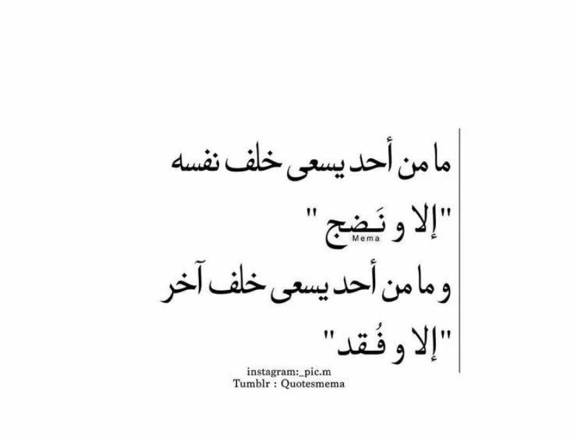 Ayaamerl's tweet photo. https://t.co/VBZcDnkfGU