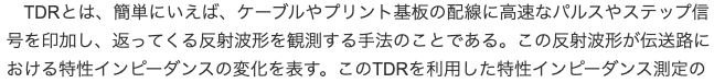 Yuko_Kaba's tweet photo. ほんとにそれがあなたの「簡単にいえば」なの?🥺
もうちょっと言い方があるんじゃないの?
どうなの?ねぇ、どうなの?
#CS2204 https://t.co/C2xtjNmH7O