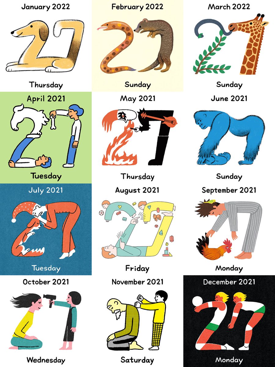 27の1年分

4月、5月、10月が特に気に入っています。7月は眠っている様子、9月は朝起きて立ち上がり半分寝ている状態で鶏に朝の挨拶をしている様子なんですが、7月と同様に横になって眠っているように見えますね。