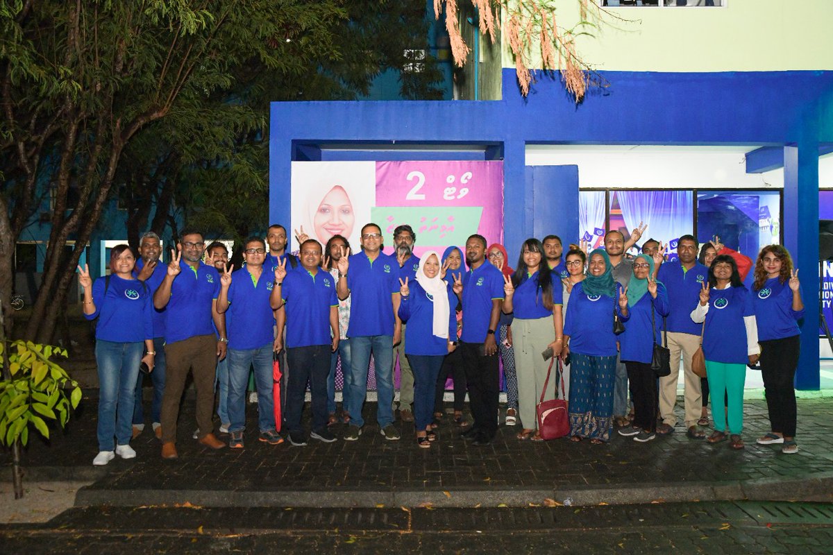 MNP_Secretariat's tweet photo. އެމްއެންޕީއަކީ އެންމެ ފުރަތަމަ ކެމްޕޭން ފަށާ އެހެން ޕާޓީތަކަށް ނަމޫނާ ދައްކާ ޕާޓީއެއް. އެގޮތުން މިފަހަރުގެ ވިލިމާލެ WDC ކެމްޕޭން ލޯންޗްކޮށް، އަޅުގަނޑުމެންގެ ކެންޑިޑޭޓް ޝީޒާގެ ކެމްޕޭން ޓީމުން ދަނީ ކާމިޔާބު މަސައްކަތްތަކެއް ކުރަމުން
@SheezaWDC
#VoteMNP #VoteSheeza #Vote2 2⃣✅ https://t.co/MTo5jNII28
