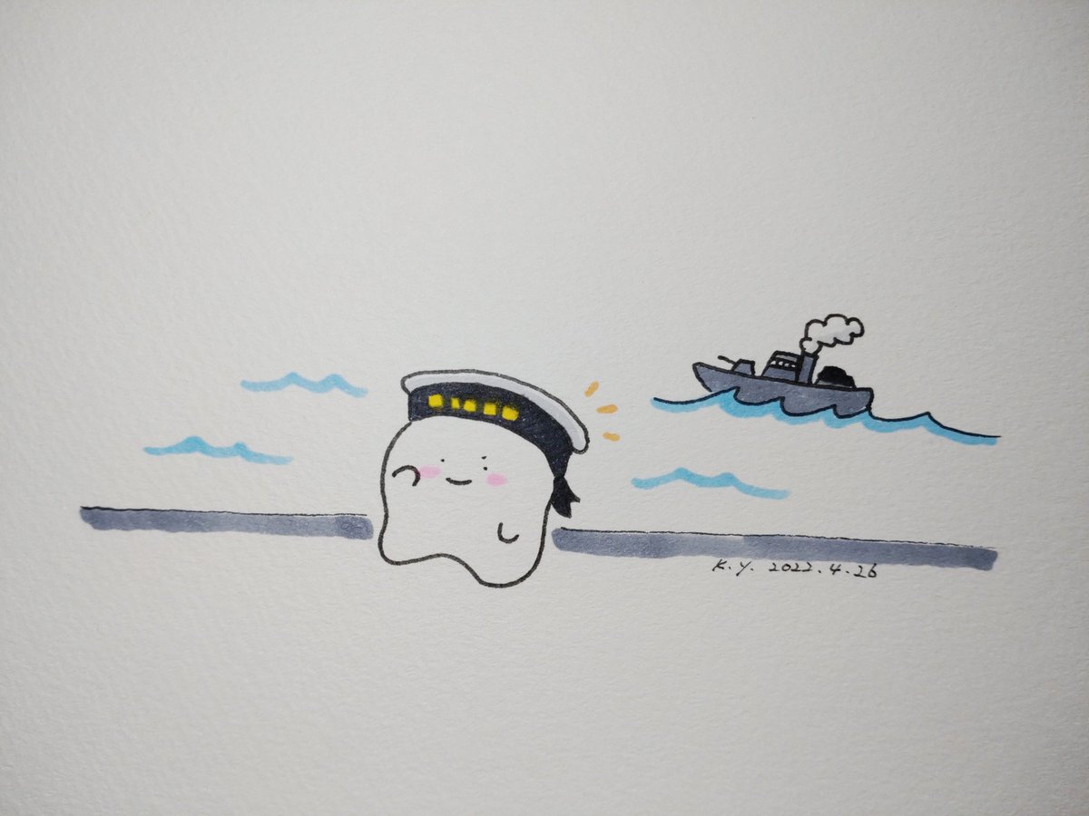 海上自衛隊の日 のイラスト マンガ作品 11 件 Twoucan
