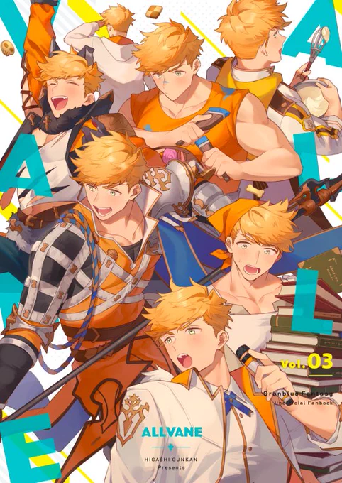 5/4新刊サンプル→https://t.co/7RMFPJtNe0 通販→https://t.co/Pur0jCaohg 