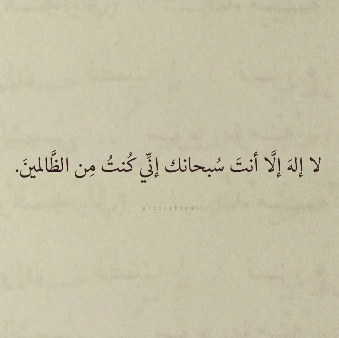 Rahafsaud96's tweet photo. https://t.co/IqiK7gFcZJ