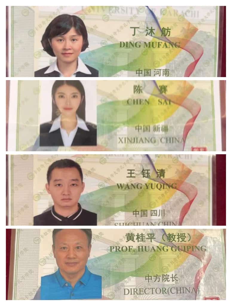 farazjourno's tweet photo. Chinese victims of Karachi University suicide attack
#karachiuniversity #karachiuniversityblast #chinese #chineseattack #3chinese #Terrorism https://t.co/FB4Gi55hxq