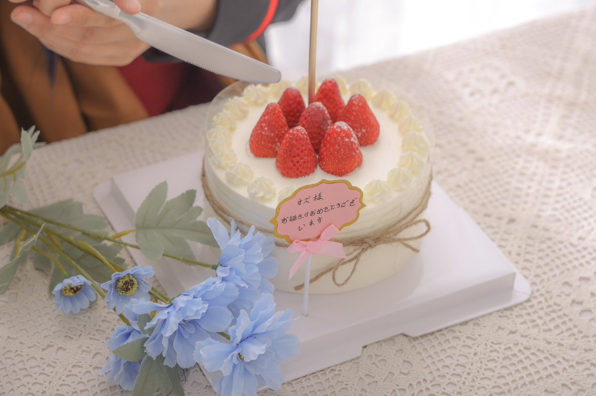 wagit__'s tweet photo. ［コス］

オズ様，お誕生日おめでとうございます！

oz：@ZoYoYoGe    
Arthur：蛙吉特
📷：Tuzki_chen

#オズ誕生祭2022
#オズ生誕祭2022
#まほやく_cos https://t.co/dyFCWmpCp3