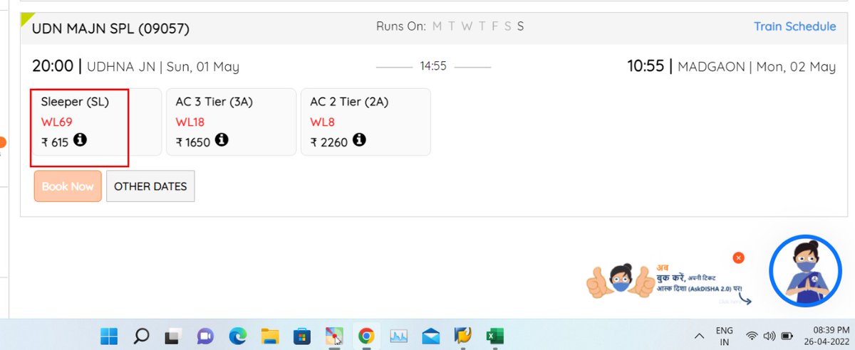suraj__8796's tweet photo. @KonkanRailway @RailMinIndia @WesternRly @Central_Railway @SWRRLY @GMSRailway @Konkan railway, As you can see in the  pic all seats are full (Train UDN MAJN SPL - 09057) within15mins. How can we book the seats if all information is already known to agents?
Please reply at least https://t.co/4c3eSKxJcV