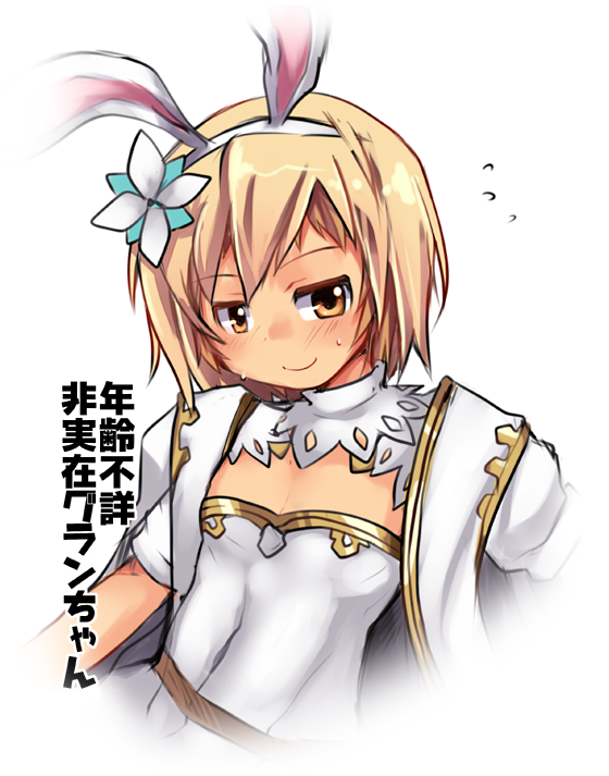 今日の過去絵ムーブ 
