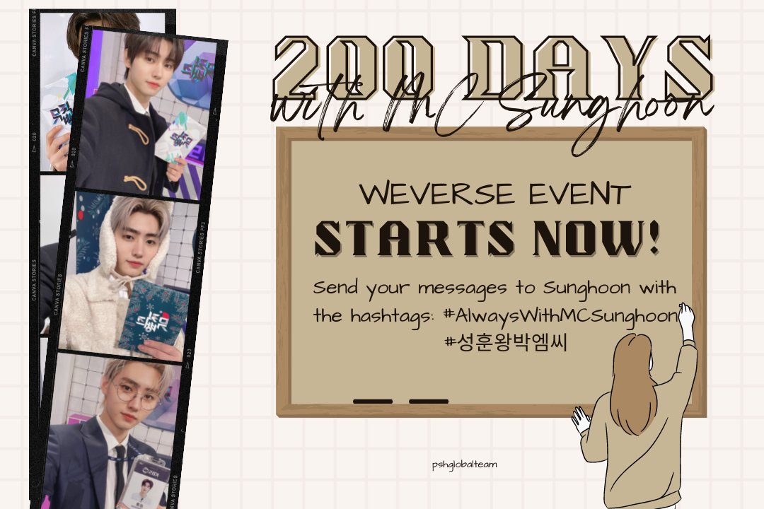 PSHGlobalTeam's tweet photo. [MC_HOON] 042622

Let's also leave messages for MC Sunghoon 200 days on Weverse with the tag #AlwaysWithMCSUNGHOON

2 m00re DAYS WITH SUNGHOON

#성훈왕박엠씨 #SUNGHOON  
@ENHYPEN_members https://t.co/AIBLukPB3O