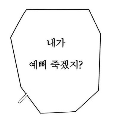 정채란 (@sbc_jcr) on Twitter photo 