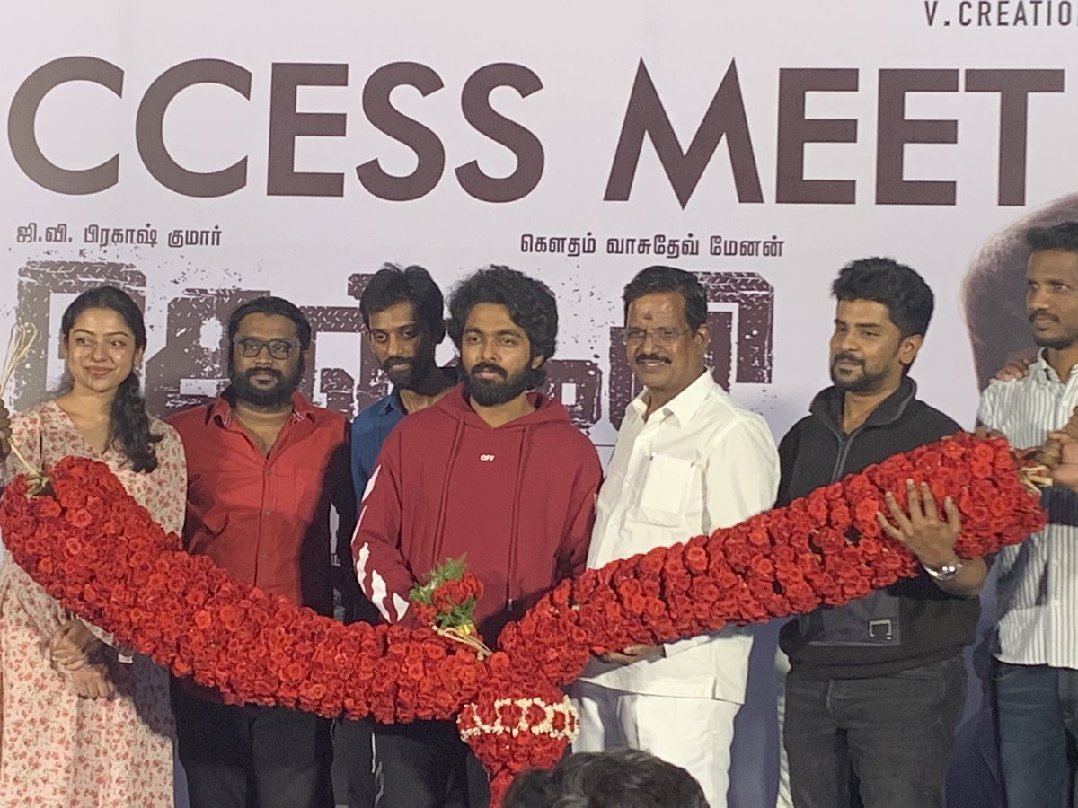 GVPTeamOnline's tweet photo. #Selfie success meet 

#SelfieSuccessMeet
#ConfessionsOfAnEngineer
@gvprakash @menongautham @VarshaBollamma @mathimaaran @theVcreations @DGfilmCompany @DG_Gunanidhi @D_Sabareesh_  @urkumaresanpro https://t.co/GY3ONK5ZDu