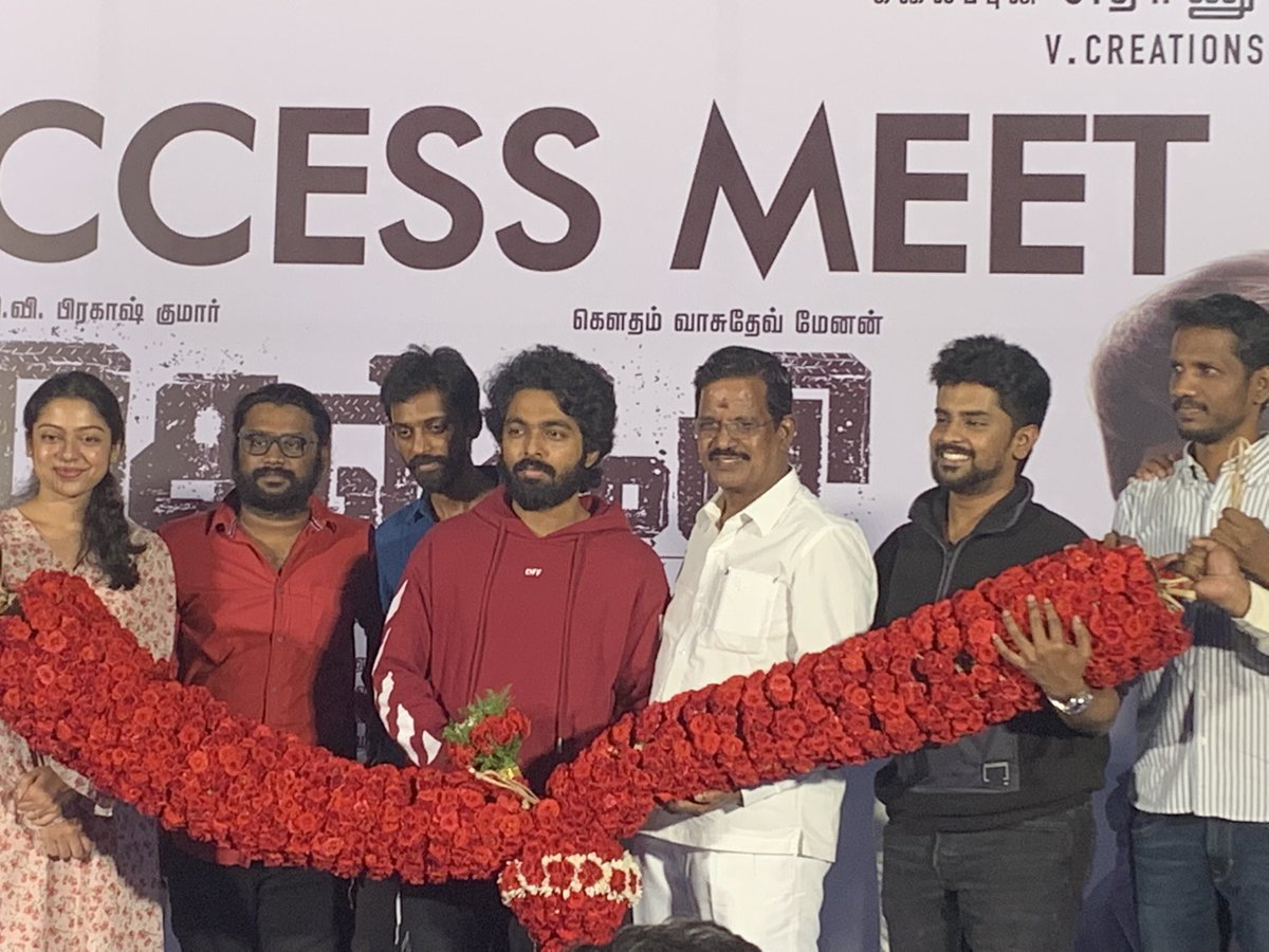 GVPTeamOnline's tweet photo. #Selfie success meet 

#SelfieSuccessMeet
#ConfessionsOfAnEngineer
@gvprakash @menongautham @VarshaBollamma @mathimaaran @theVcreations @DGfilmCompany @DG_Gunanidhi @D_Sabareesh_  @urkumaresanpro https://t.co/GY3ONK5ZDu