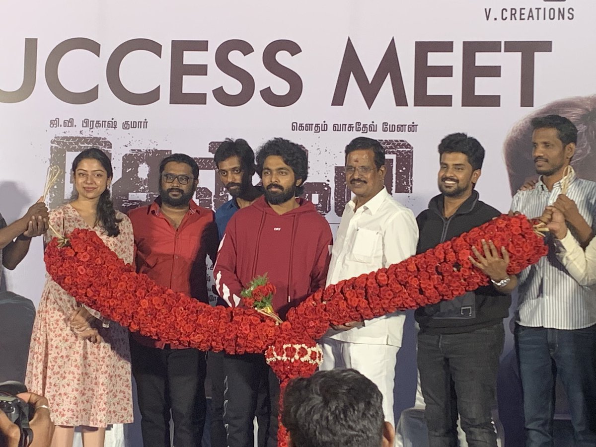 GVPTeamOnline's tweet photo. #Selfie success meet 

#SelfieSuccessMeet
#ConfessionsOfAnEngineer
@gvprakash @menongautham @VarshaBollamma @mathimaaran @theVcreations @DGfilmCompany @DG_Gunanidhi @D_Sabareesh_  @urkumaresanpro https://t.co/GY3ONK5ZDu