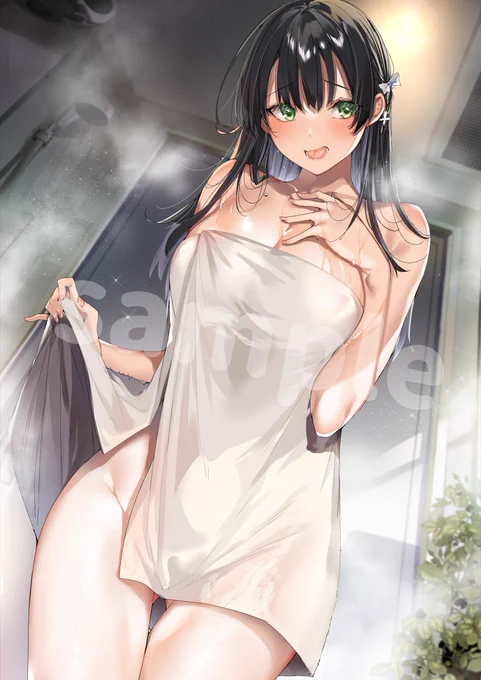 #いい風呂の日 