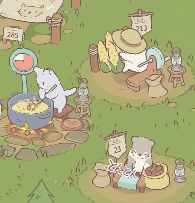 かわいいねこのtwitterイラスト検索結果 古い順