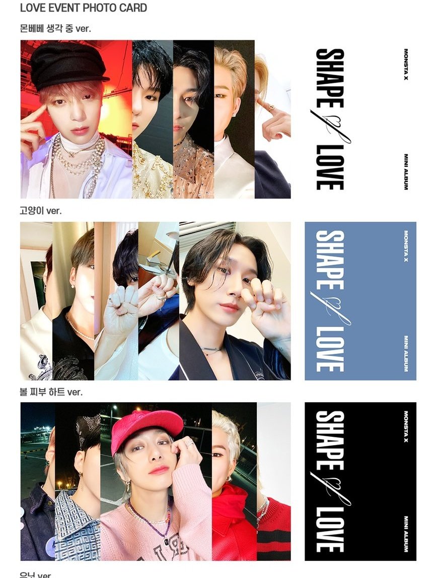 차라리 맨 오른쪽을 앨범 커버로 하지 그러셨어요.....