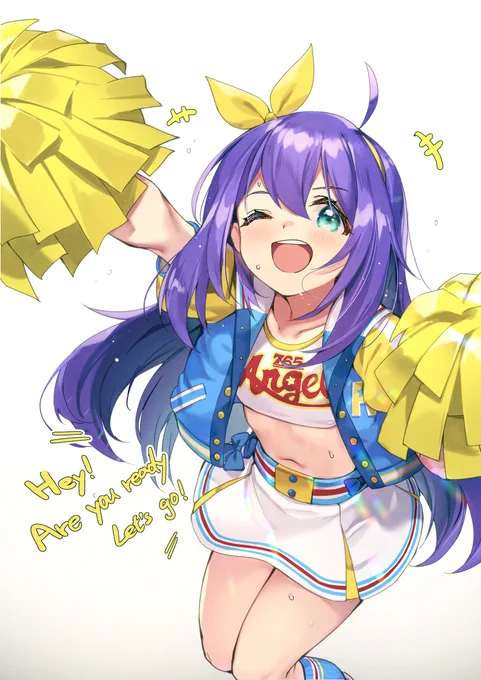 プロデューサーさん! 頑張ろう! 