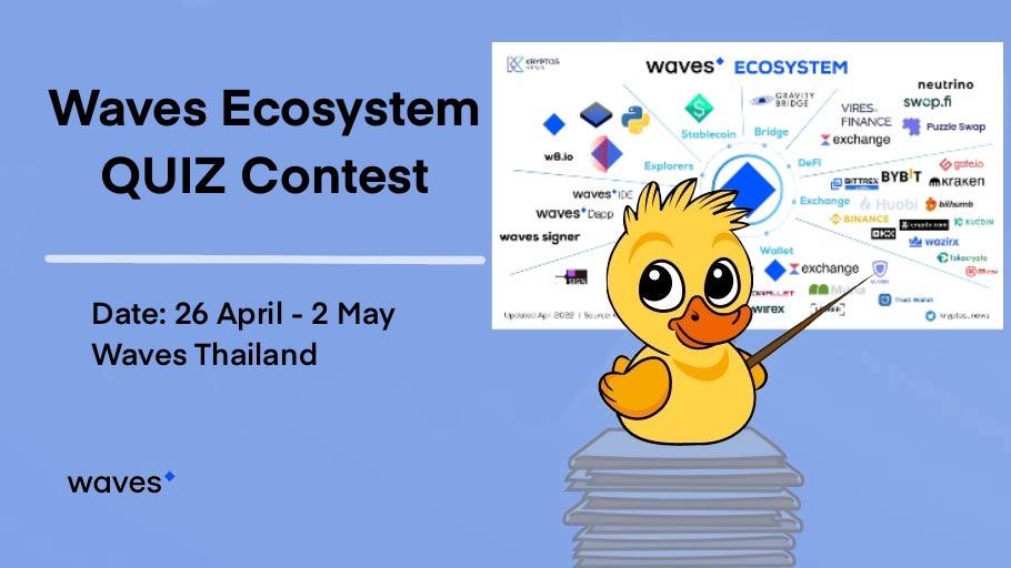 ThailandWaves's tweet photo. Waves Thailand มีกิจกรรมพิเศษสุดๆ มาฝากตามคำขอ โดยรอบนี้เรามี Waves เป็นรางวัล‼️ กับ Waves Ecosystem Quiz เพียงคุณตอบคำถามเกี่ยวกับ Waves Ecosystem ก็มีสิทธิ์ลุ้นรับ airdrop ฟรี‼️  สามารถร่วมสนุกได้จนถึงวันที่ 2 พฤษภาคม นี้

ดูรายละเอียดกติกาได้ที่นี่ 👇🏻
https://t.co/UaESjaM0rB https://t.co/fJAcN3vF04