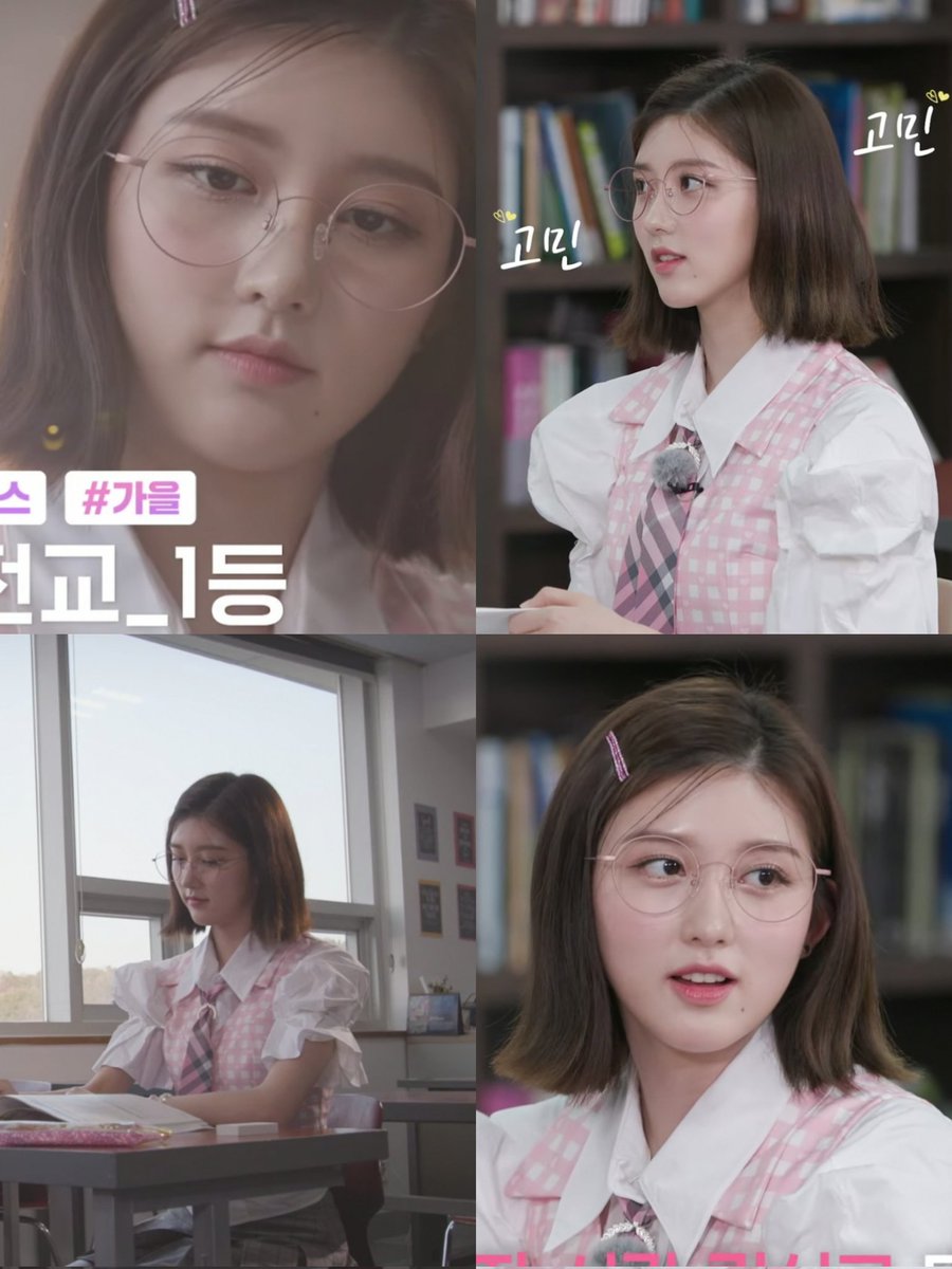 someone cast her in a high school drama!

#GAEUL #가을