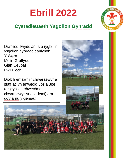 Rhai o uchafbwyntiau rygbi Mis Ebrill 2022 yn glantaf!
<a href="/RygbiGlantaf/">Rygbi Glantaf</a> <a href="/GlantafPEMerch/">Merched Glantaf</a>