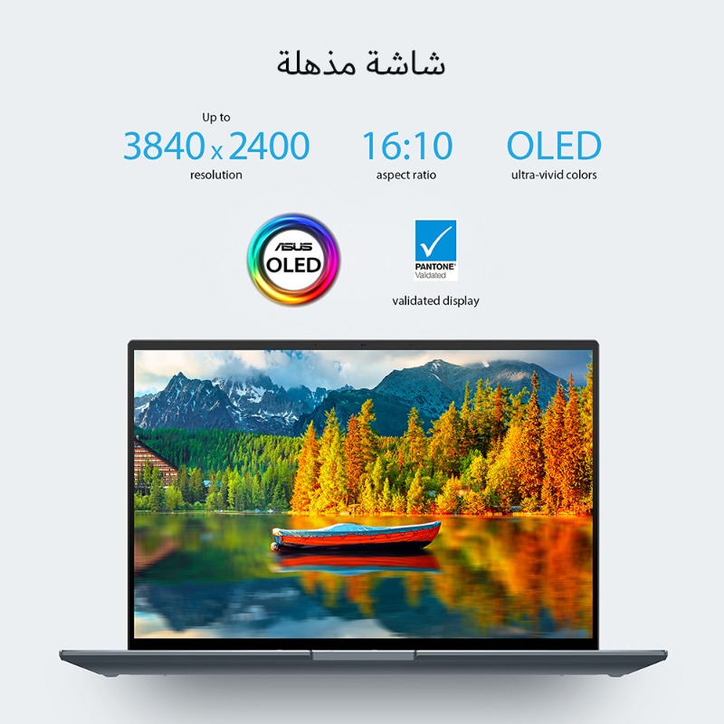 ASUS_Saudia's tweet photo. يوفر #Zenbook 14X #OLED (UX5400) سهولة حمل فائقة وتعدد استخدامات. إنه مدعوم بمعالج Intel Core من الجيل الحادي عشر مع بطاقة رسومات منفصلة تصل إلى NVIDIA GeForce MX450
تعرف على المزيد : https://t.co/OicVA65SuV
#ASUS #Zenbook #CreateTheUncreated #اسوس_السعودية