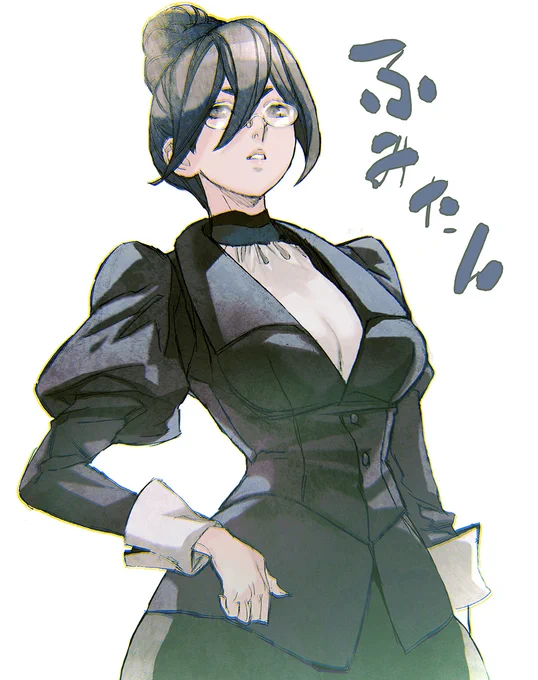 ふみたーーーーんえーーーたーーーーん 