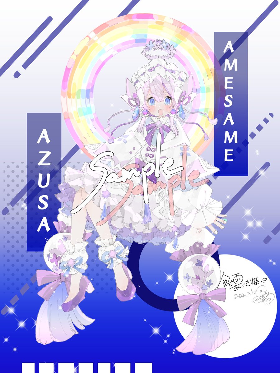 sui0907_V's tweet photo. なんと!明日から手数料無料!
5月2日までとちょ~っと短いので、今のうちに頼んどけ………ッ!!!
バチボコ可愛い絵を描きますわよ!♡
Vtuberさんのは背景別透過処理データもちゃんとご用意しますわ~っ!
▽skeb
https://t.co/3jFEeJTnIl
#Skeb #Commission #新人Vtuber #Vtuber https://t.co/8U7buMrPkf