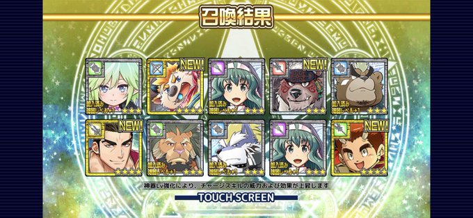 コロンビア 高画質 のtwitterイラスト検索結果 古い順