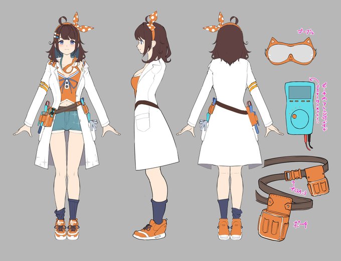 図月つくるさんの服飾図の掲載許可をいただきましたのでアップいたします🙏 