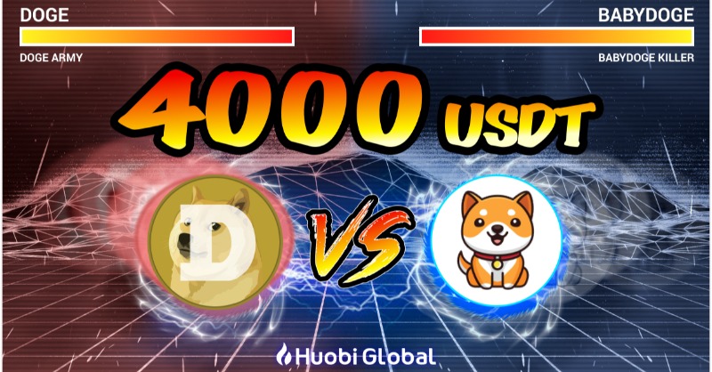 HTX_Global's tweet photo. 🤑 $4000 #Airdrop Coin Battle!

#dogecoin vs @babydoge

200 Winners:

☑ 1. Follow @HuobiGlobal 

☑ 2. RT with #Huobi + tag 3 friends

☑ 3. Fill in form 👇👇👇