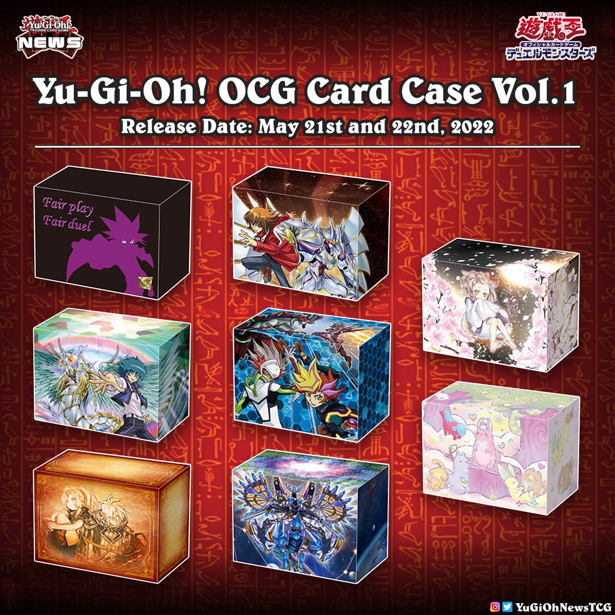 Some stores around Japan will hold a tournament  and all participants will receive 1 out of 8 different limited edition Card  Case Vol.1  # #YuGiOh #