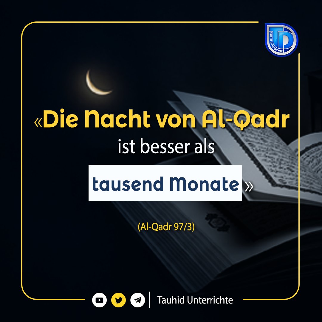 🌙 #LaylatulQadr