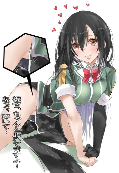 筑摩のタグが付いたイラスト 筑摩のタグが付いたイラスト