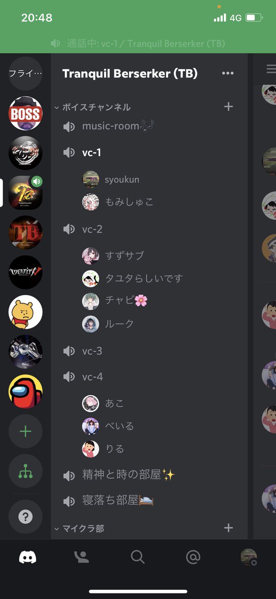 clan__TB's tweet photo. みんなランクマ頑張って偉い！！
シーズン終盤みんな頑張ってね🥰🥰
来シーズンも賑やかである事心よりお祝い申し上げます😘 https://t.co/xDvWqLwZD5