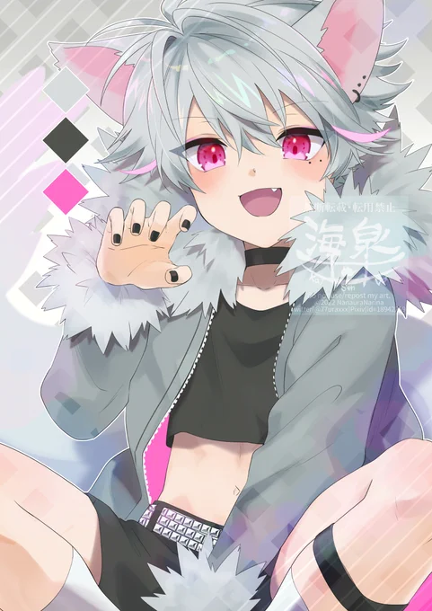 #ショタが見たかったら私をフォローすると良いです
3日に1回くらいショタが出ます☺️ 