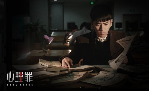 hu_gongzi's tweet photo. [ #evilminds #心理罪 ]
Поступово вириваюся із пут Давнього Китаю — подивилася дораму Evil Minds. Між іншим, неочікувано крутий психологічний трилер / детектив. Раджу глянути хоча б заради Ван Лунчжена та Чень Жосюаня — вони тут просто прекрасні. ♡ https://t.co/OxJe3MBsKH
