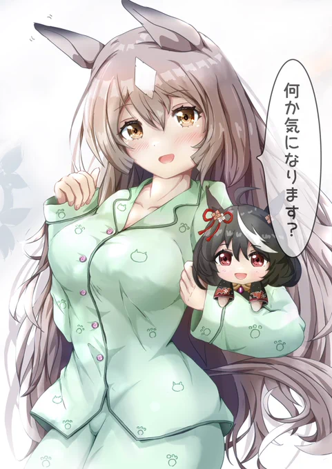 #巨乳が見たかったら私をフォローすると良いです
#ウマ娘
タグ便乗すいません。
私の絵柄じゃ足りないかなー?😅 